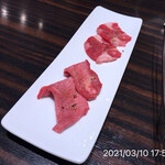 町屋やきにく密陽家 - 