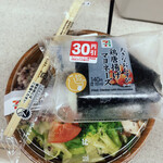 セブンイレブン - 料理写真: