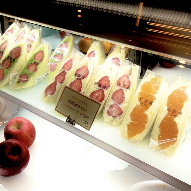 フルーツサンドをテイクアウト By Kikosama めんたい Base マークイズ福岡ももち店 唐人町 パスタ 食べログ