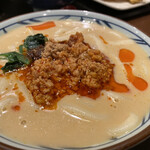 Marugame Seimen - 