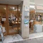 Houseki Bako - お店の外観！