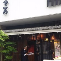 浅草むぎとろ 本店 - 