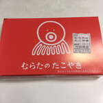 Muratano Takoyaki - 赤い蛸のパッケージ
