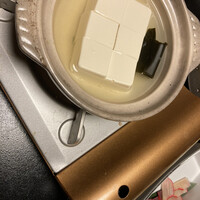 丸文 - 
