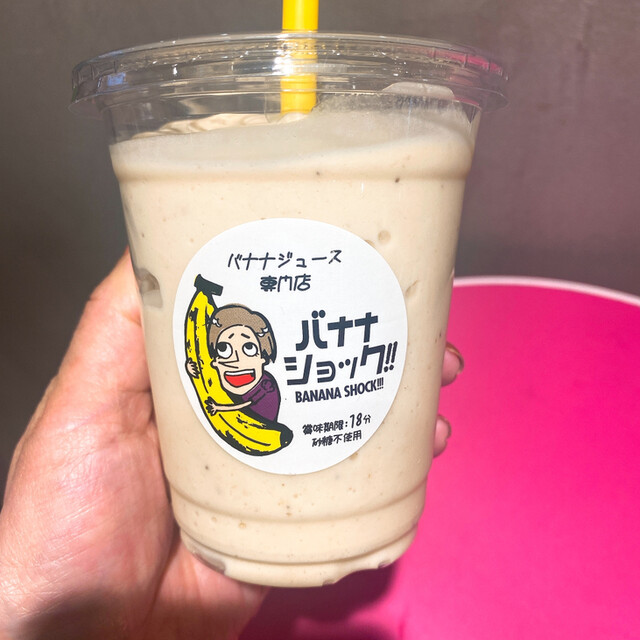 バナナショック 本店 （【旧店名】ロアーブラザーズ SHIBUYA109店