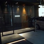 カンテサンス - 静粛な感じです♪