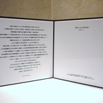 カンテサンス - ﾒﾆｭｰは白紙です♪