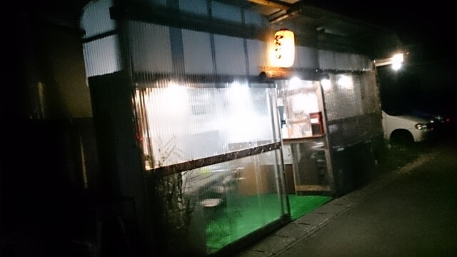 ようこう &ndash; 鶴岡の本格焼き鳥店 | 鶴岡市で絶品串焼きを楽しむ