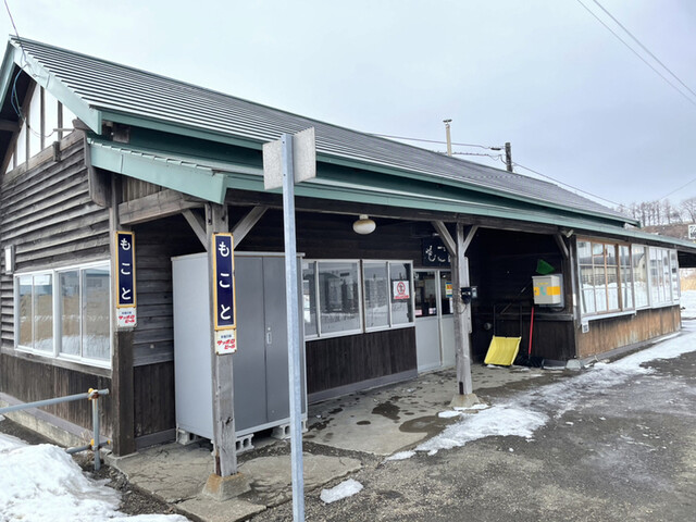 トロッコ 藻琴 喫茶店 食べログ トロッコ 藻琴 喫茶店 食べログ