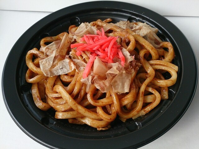 ツルハドラッグ 鶴岡新斎店 - 鶴岡（その他）の写真