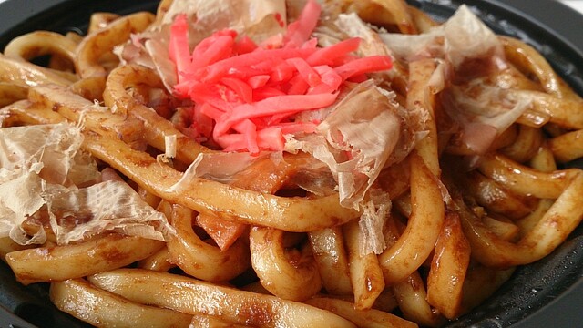 ツルハドラッグ 鶴岡新斎店 - 鶴岡（その他）の写真