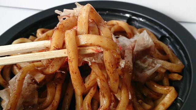 ツルハドラッグ 鶴岡新斎店 - 鶴岡（その他）の写真