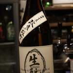 にほん酒と肴 酔音 - 