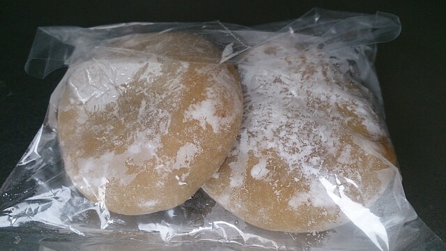 竹廣屋 - あつみ温泉（和菓子）の写真