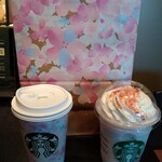 Starbucks Coffee - 