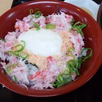 まぐろラーメン本舗　 太陽軒 - 