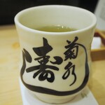 Kikusuizushi - お茶