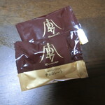 Grocery Court Cerfeuil Karuizawa Ginza Ten - ラングドシャクッキーチョコ(59円×2)