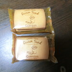 Grocery Court Cerfeuil Karuizawa Ginza Ten - キャラメルレーズンサンド(194円×2)
