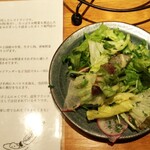 ポトフ料理ジョワ - 