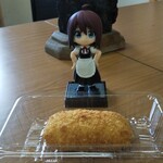 Genki Korokke - 