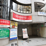 コクブンジ肉バル Tetsuo - 外観