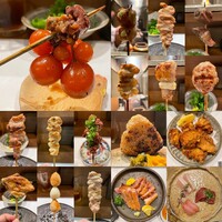 炭火焼鳥 いこか - 