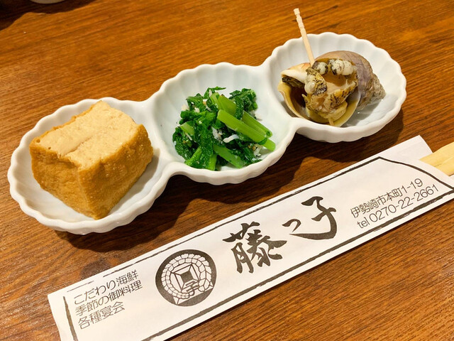 居酒屋藤っ子 伊勢崎 居酒屋 食べログ