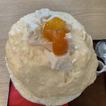 サカノウエカフェ - 