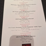 ラ ターブル ドゥ ジョエル・ロブション - 