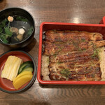 Shinjuku Unagi Kikukawa - 