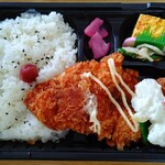 くいすけ - 