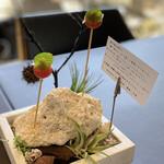 プレゼンテ スギ - トマト飴