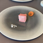 プレゼンテ スギ - 低温高温を使い分けて焼き上げた八千代黒牛