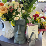 プレゼンテ スギ - おめでとう