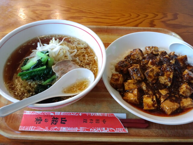 山椒の実 本川越 中華料理 食べログ 山椒の実 本川越 中華料理 食べログ