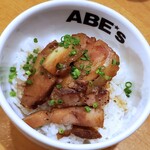ラーメン ABE's - 