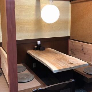 大衆割烹 あら川_2