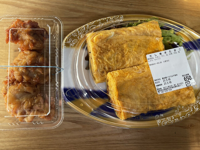 安くて 美味しいお弁当屋 浪江町 ぽてと さん By 峠の釜飯 ぽてと 浪江 弁当 食べログ 安くて 美味しいお弁当屋 浪江町 ぽてと さん By 峠の釜飯 ぽてと 浪江 弁当 食べログ