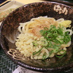 Hanamaru Udon - 