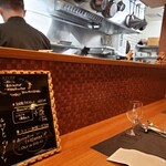 Bistro terroir - 