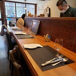 Bistro terroir - 