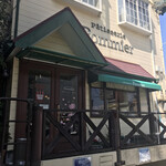 pâtisserie Pommier - 