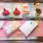 pâtisserie Pommier - 
