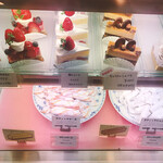 pâtisserie Pommier - 