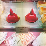 pâtisserie Pommier - 