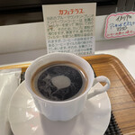 カフェテラス コーヒー工場 - 