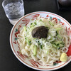 盛岡じゃじゃ麺　ちーたん