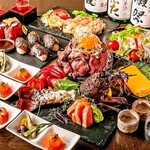 Wakkanai Kaisento Jidori No Koshitsu Izakaya Shunzou - 