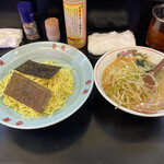 Ippatsu Ramen - 